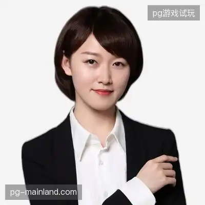 范语