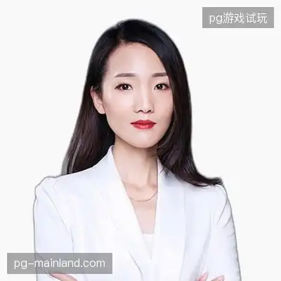 万博